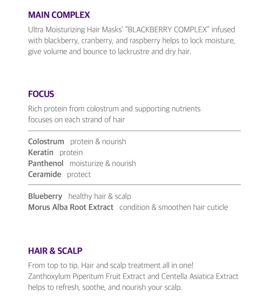 Superfood Hair Mask Carrie's Collections