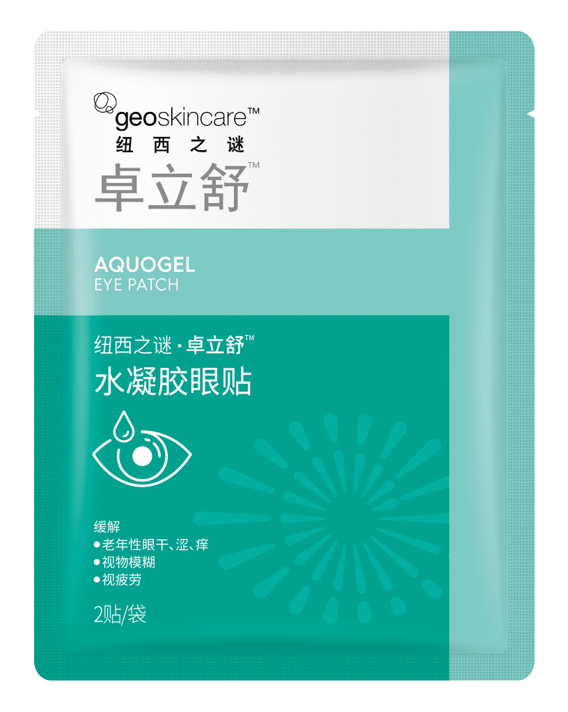Carrie's Collections