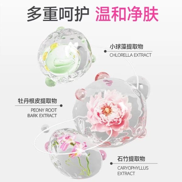 Ukiss Remover Wipes - Image 3