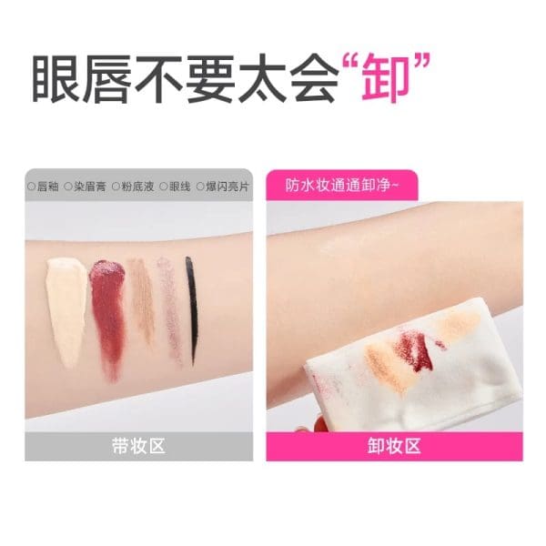Ukiss Remover Wipes - Image 2