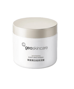 Whitening & Anti Spot Masque