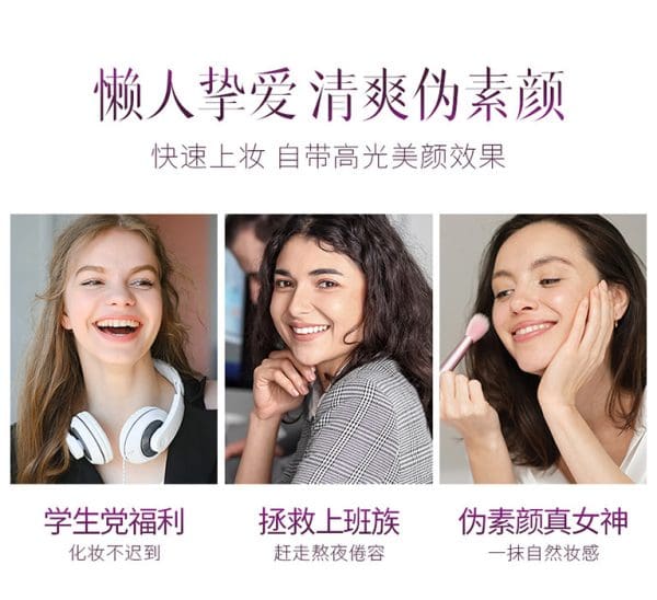 Dr Joanna Beauty Cream - Image 13