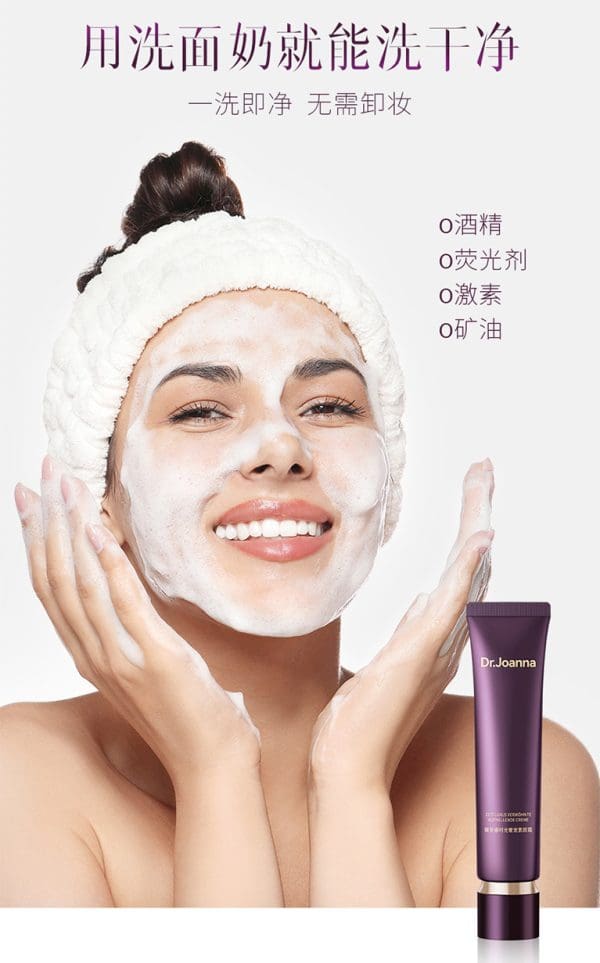Dr Joanna Beauty Cream - Image 12