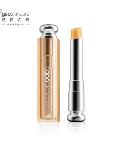 Dr Joanna Charming Moisturizng Lipbalm