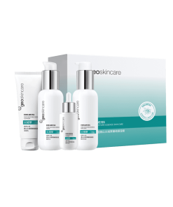 Edelweiss Pure Moisture Essence Skincare set