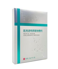 Medical Sodium Hyaluronate Dressing Mask