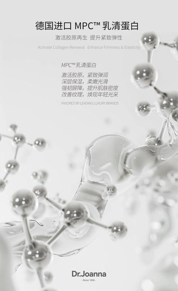 Dr. Joanna Time-Reversing Radiant Firming Essence Toner - Image 8