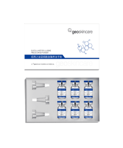 Glycly-LHistidyl-L-Lysine Freeze Dried Powder