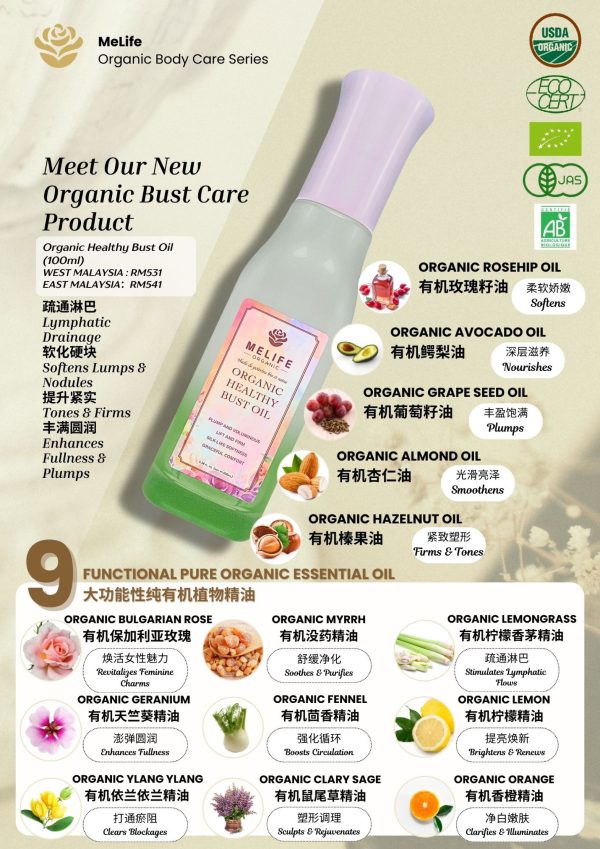 Melife Organic Healthy Bust Oil - Image 2
