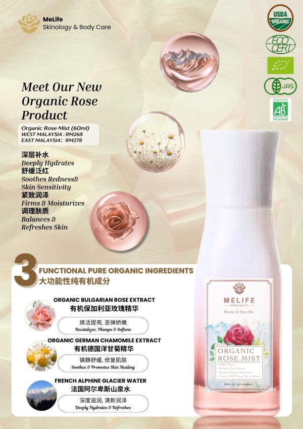 Melife Organic Rose Mist - Image 2