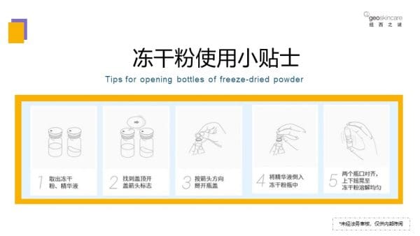 Glycly-LHistidyl-L-Lysine Freeze Dried Powder - Image 14