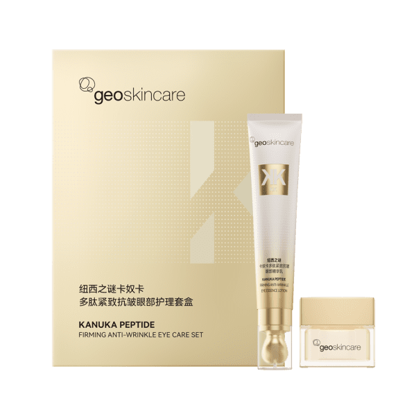 Kanuka Peptide Firming Anti-Wrinkle Eye Care Set