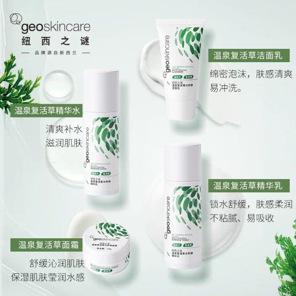 Resurrectiion Grass Moisturizing Set - Image 3
