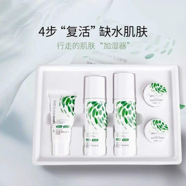 Resurrectiion Grass Moisturizing Set - Image 2