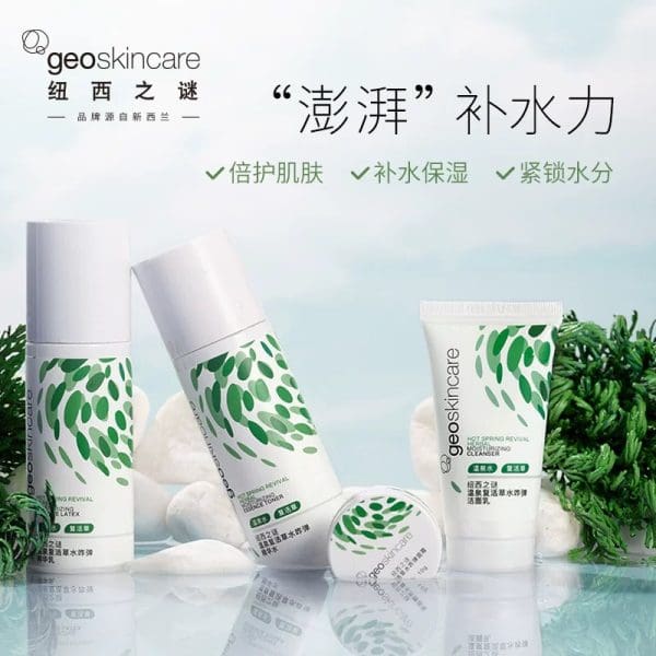 Resurrectiion Grass Moisturizing Set - Image 4