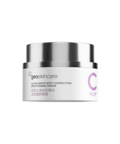 Ultra-White Radiant Brightening Essence Cream 65g