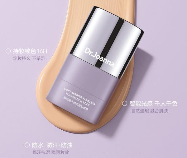 Light-Sensing Flawless Foundation Stick - Image 4