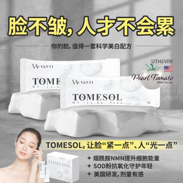 Tomesol - Image 4