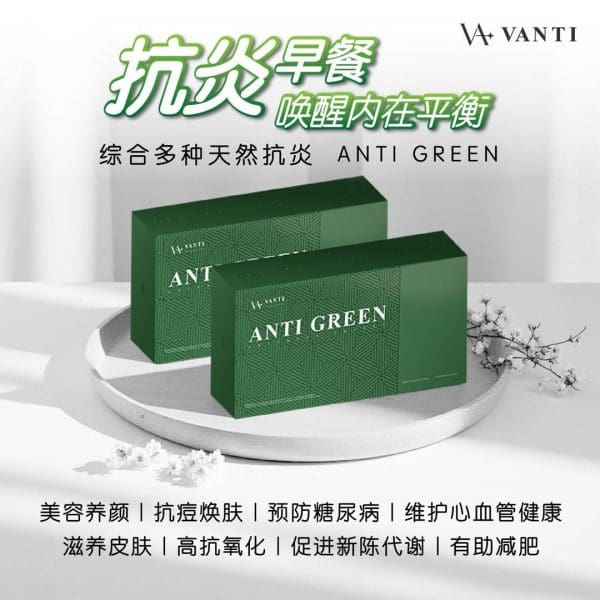 Anti Green - Image 4