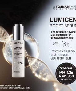 Lumicen Boost Serum