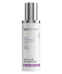 Yeast Brightening Lotion