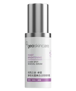 Yeast Brightening & Dark Spot Removal Serum