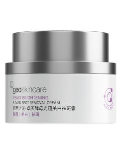 Yeast Brightening & dark Spot Removal Cream
